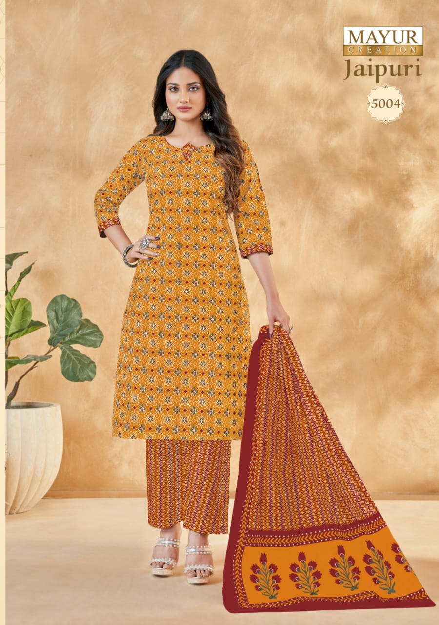 Mayur Jaipuri Vol 5 Printed Cotton Dress Material Catalog
